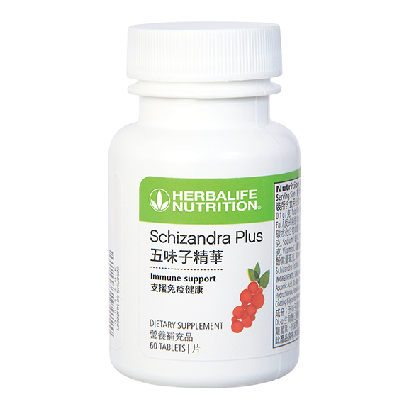 五味子精華 Schizandra Plus 60片 Herbalife Nutrition HK